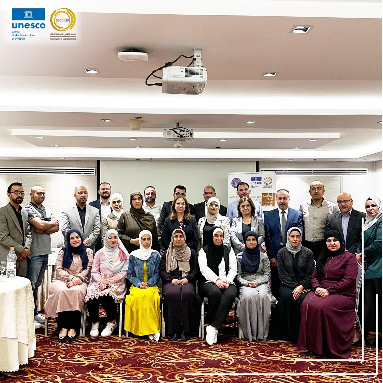 RCEP - Implementing the joint Arab training program for capacity ...